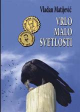 Vrlo malo svetlosti